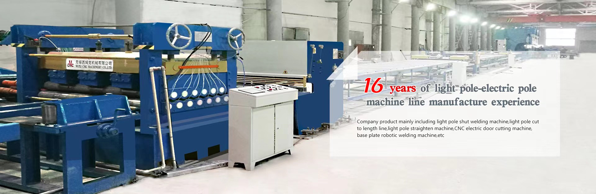quality CNC Hydraulic Press Brake factory