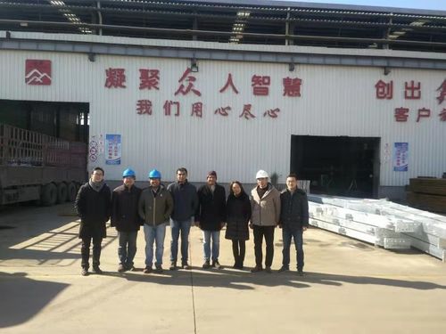 Latest company news about Customer visit in the beginning  of 2019