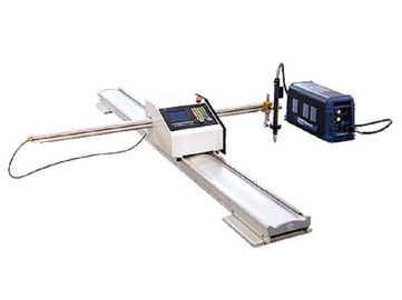 Good price 180W Portable CNC Plasma Cutting Machine for cutting thick metal 6 - 150mm online
