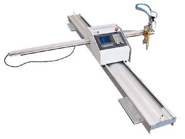 180W Portable CNC Plasma Cutting Machine for cutting thick metal 6 - 150mm