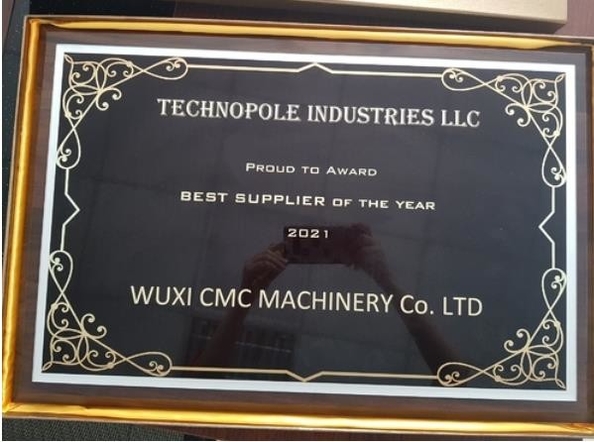 China Wuxi CMC Machinery Co.,Ltd Certification
